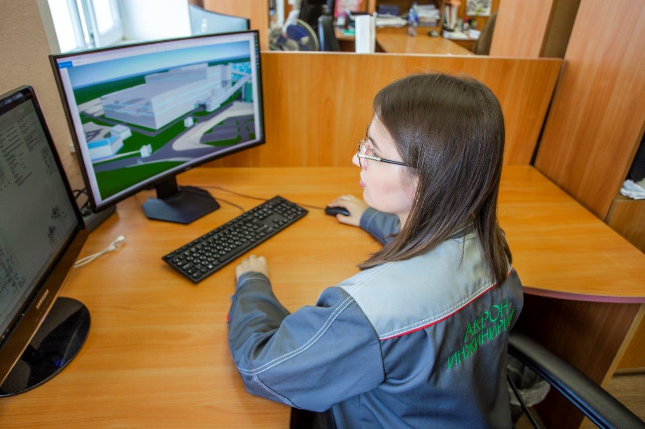 Acron switched to electronic document system