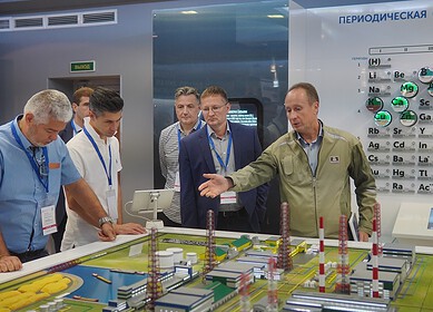 Uralkali and Uralchem became participants of the first demo day of the Industrial Competence Center “Chemistry”