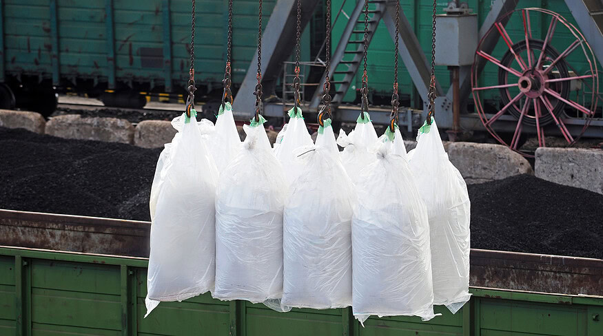 PhosAgro calls to change the approach for calculating Russian export duties