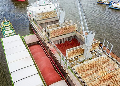 Uralchem will send fertilizers to Nigeria and Zimbabwe