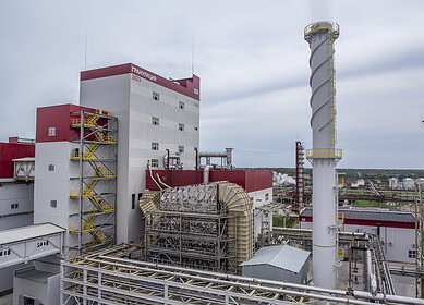 Acron launched new carbamide production in Veliky Novgorod