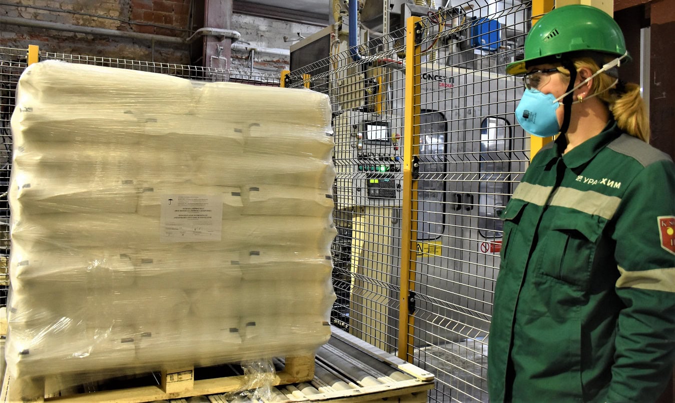 Voskresensk Mineral Fertilizers launched the production of monopotassium phosphate