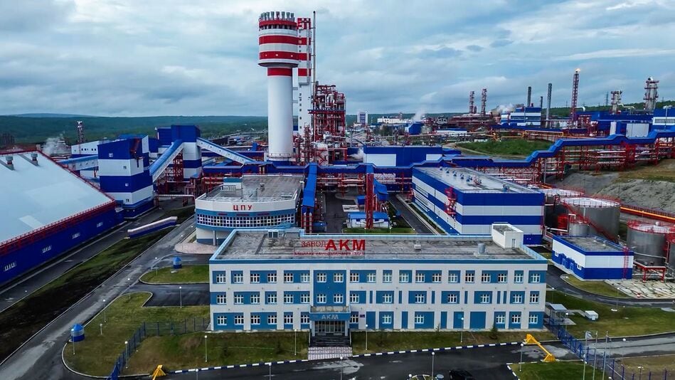 Metafrax Chemicals outlined development priorities until 2027