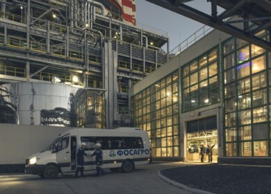 PhosAgro-Region plans to create a logistics center in the Altai region