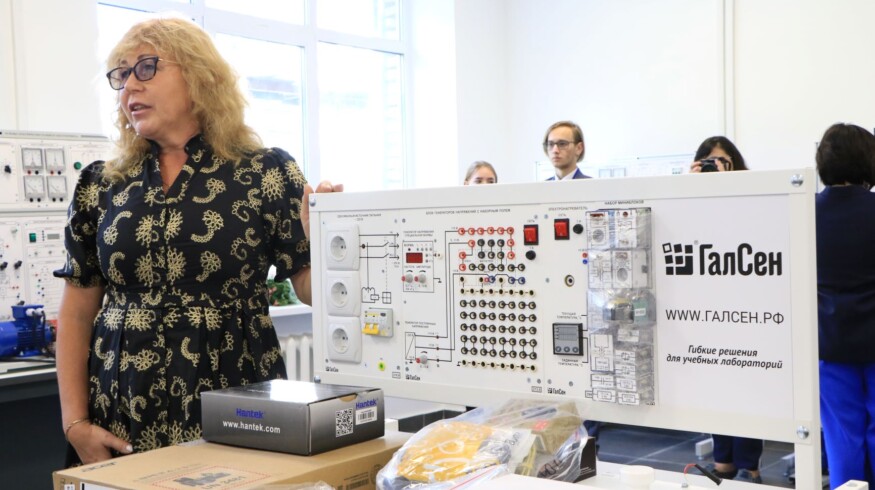 EuroChem Supported the Launch of Educational and Production Cluster