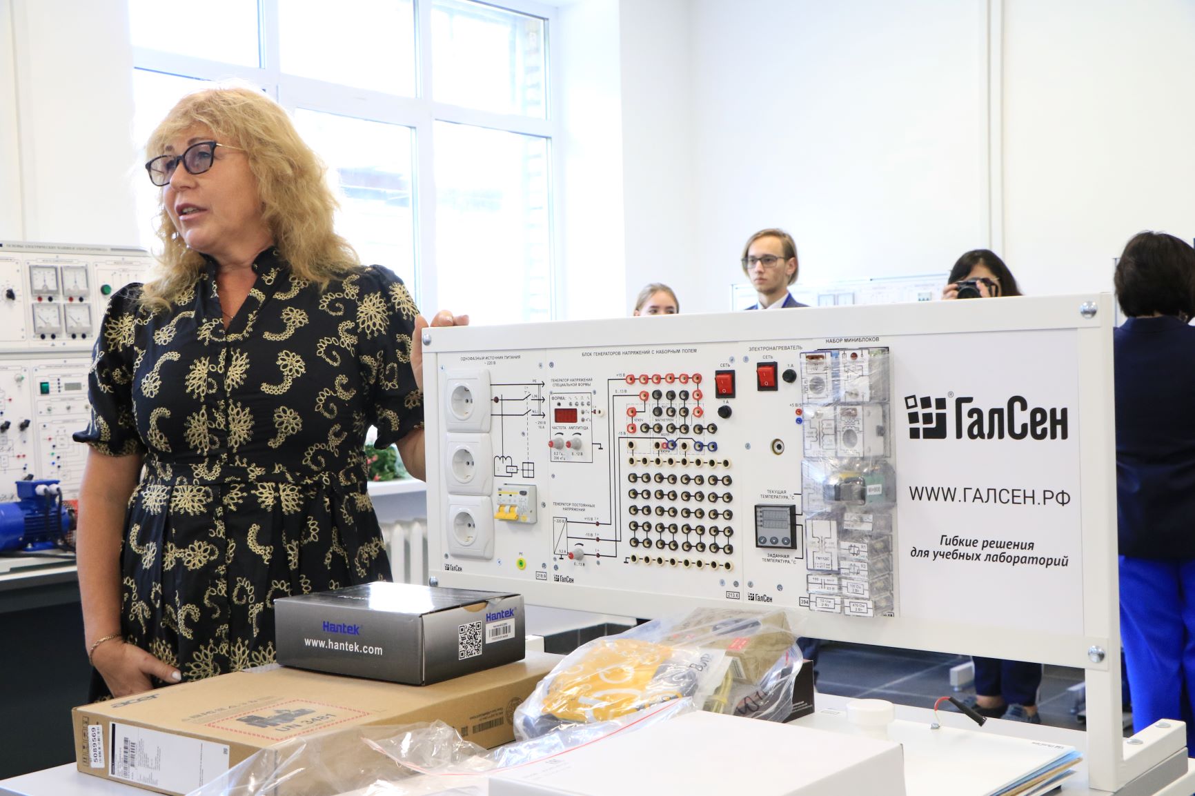 EuroChem Supported the Launch of Educational and Production Cluster