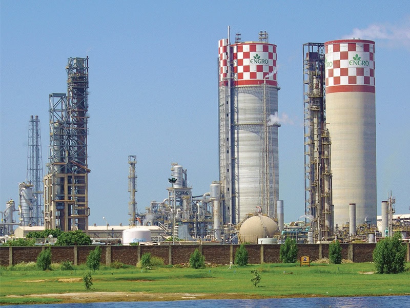 Pakistan’s producers propose urea at competitive prices