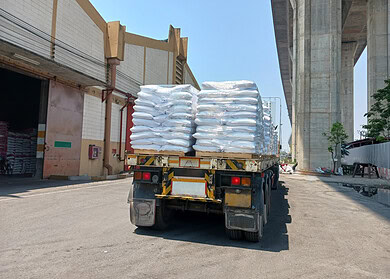 Pakistan wants to import 200,000 metric tonnes of urea