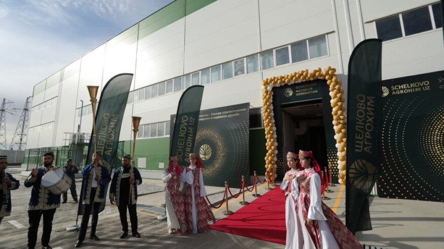 Shchelkovo Agrokhim opens new agrochemical plant in Uzbekistan