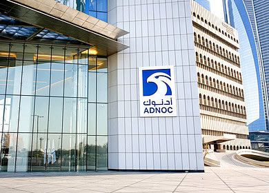 ADNOC to buy OCI’s stake in Fertiglobe for $3.62bn