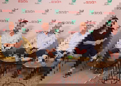 Urgent call for agritech investment echoed at Israeli Agriculture Conference