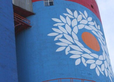 Ostchem factories substantially increased mineral fertilizer production in 2023