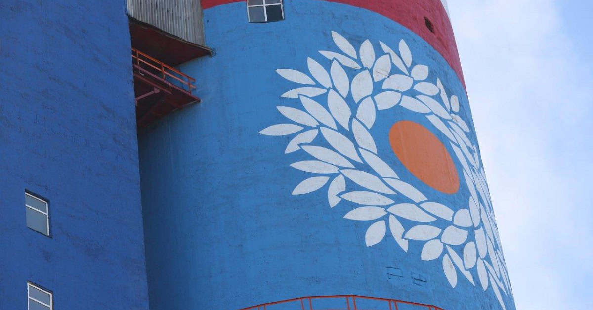 Ostchem factories substantially increased mineral fertilizer production in 2023