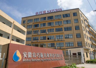 Anhui Natures plans to present new range of fertilizers at FSHOW 2024 in Shanghai
