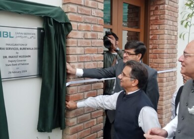 HBL Zarai Services seeks to advance Pakistani agriculture