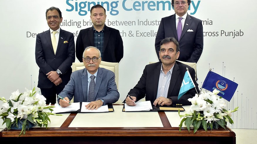 HBL Zarai Services forges partnership with University of Agriculture Faisalabad