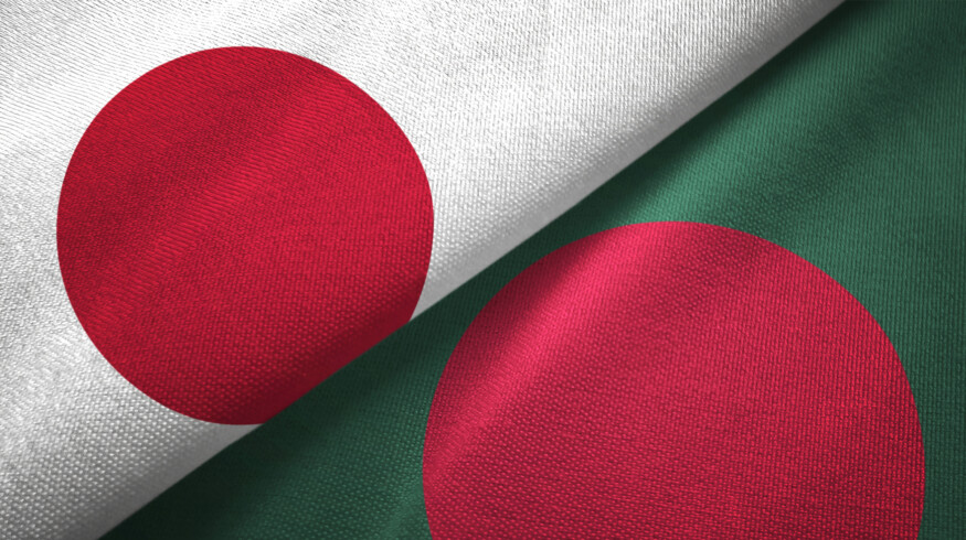 Mitsubishi plans to help set up new fertilizer plant in Bangladesh