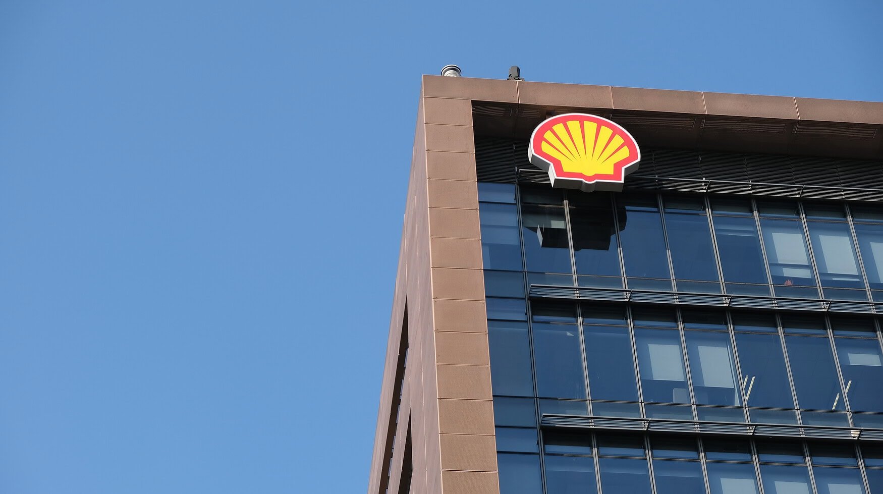 Shell Building Gas Shell to build gas-supply facility in Nigeria for Dangote Fertilizer ...