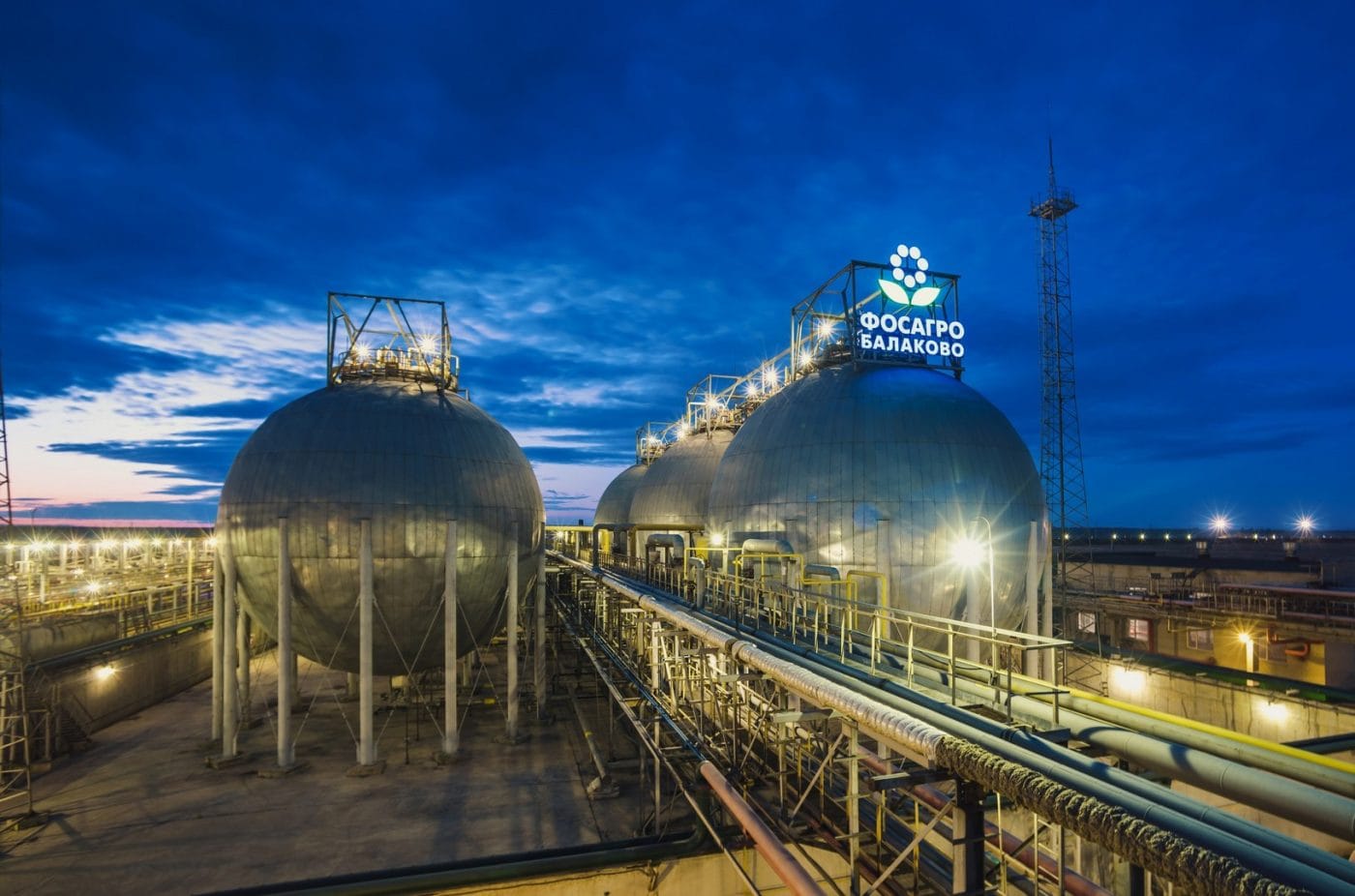 PhosAgro boosts granular ammonium sulfate production at Balakovo
