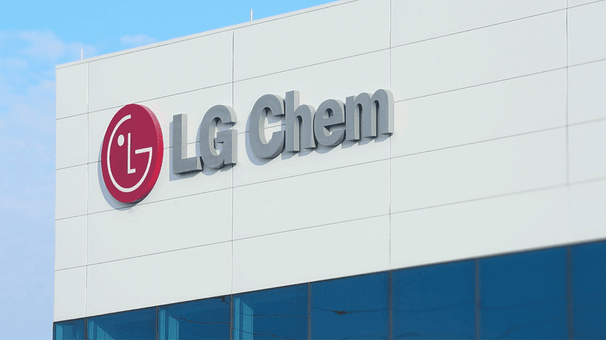 LG Chem to supply membranes for world’s largest fertilizer complex