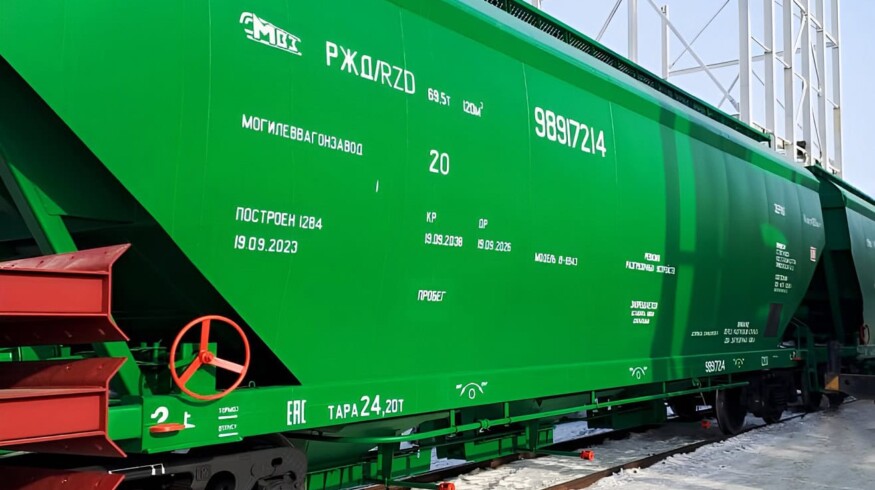 August Group creates its own freight operator