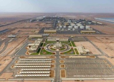 Mosaic divests Saudi joint venture stake to Ma’aden in $1.5 billion transaction