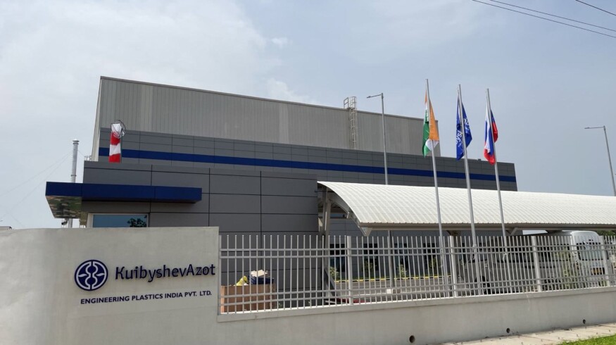 KuibyshevAzot launches production in India