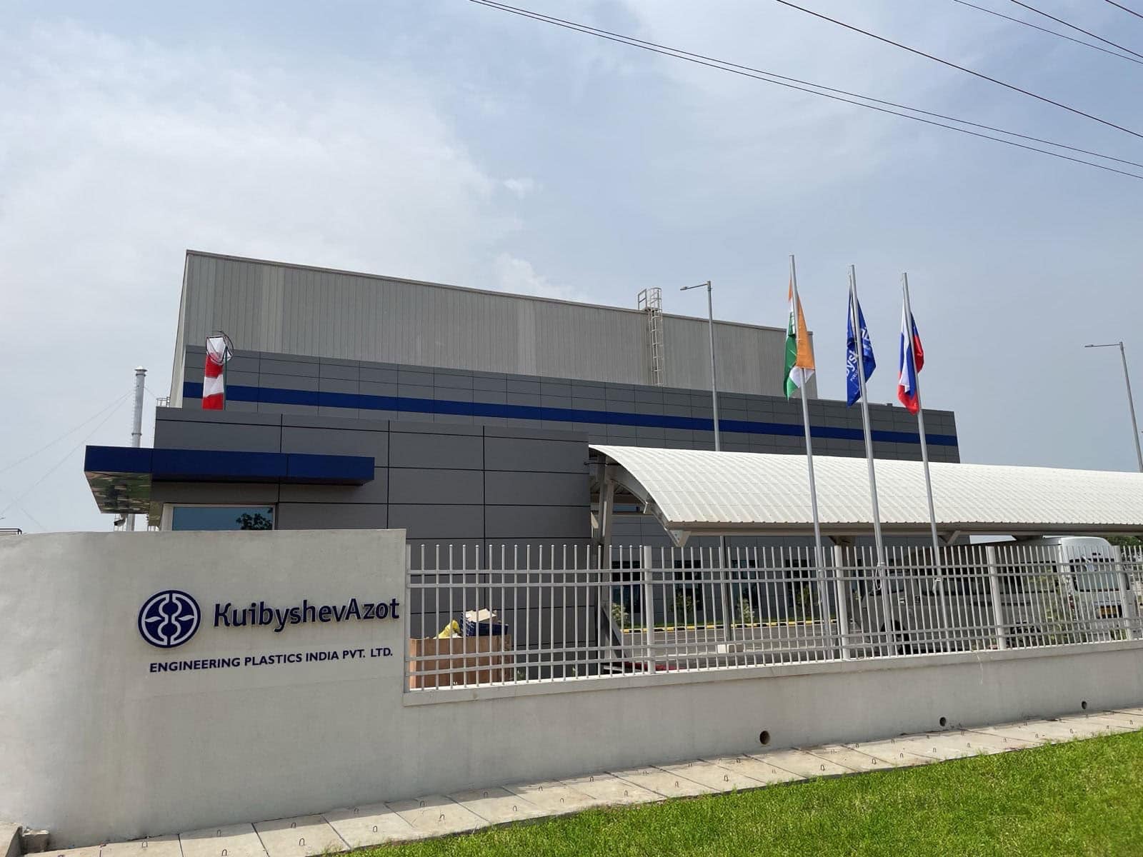 KuibyshevAzot launches production in India