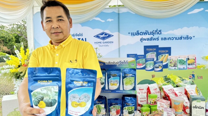 Chia Tai advances Thailand as ASEAN’s Tropical Seed Hub