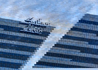 SABIC Agri-Nutrients secures green light for blue ammonia plant