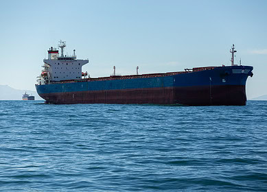 Pakistan’s 150,000 tons urea tender attracted global attention