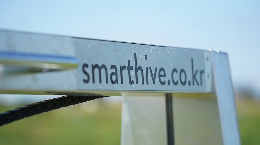 Daesung SmartHive launches innovative plasma pest control system