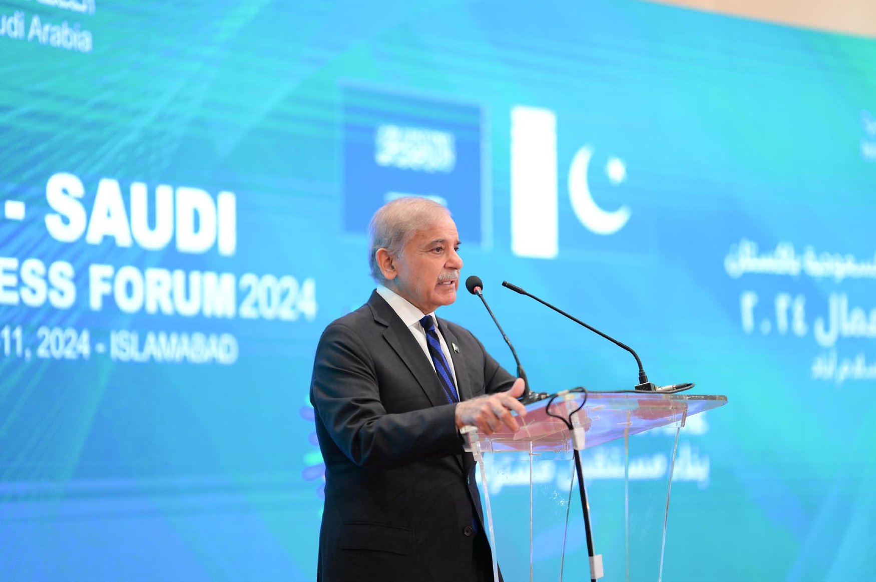 Saudi Arabia aims to invest $2 billion in Pakistan’s agricultural sector