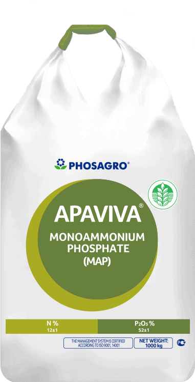 Monoammonium phosphate (MAP) NP 12:52 logo