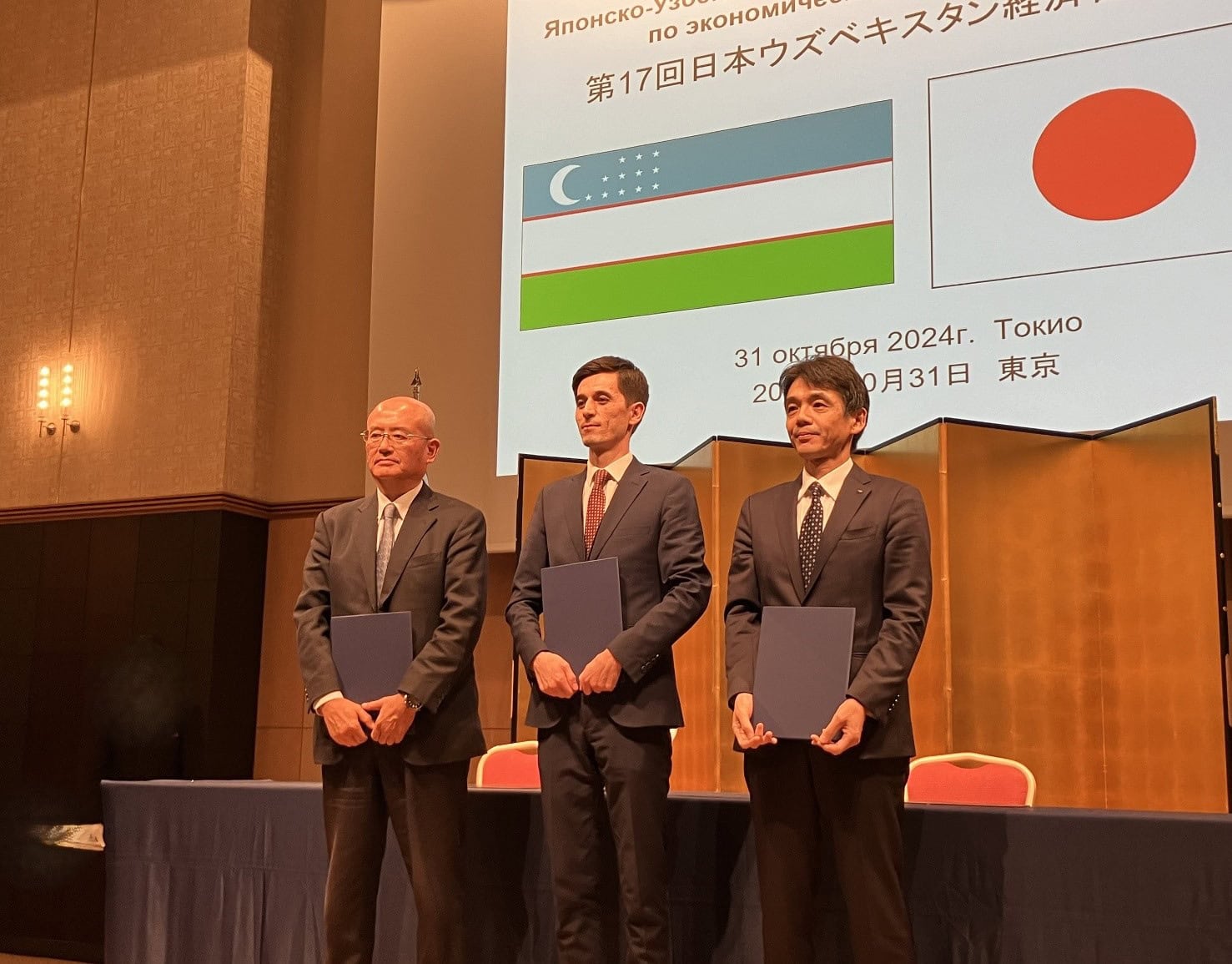 Japan’s Toyo and Itochu partner with Uzbekistan to build energy infrastructure