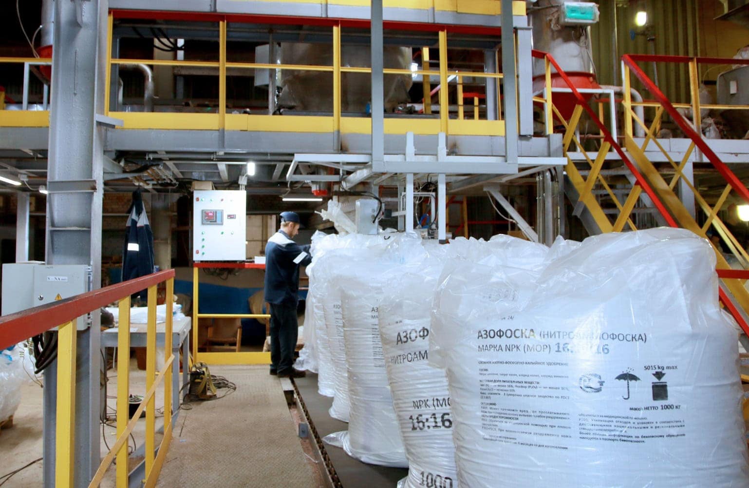 Dorogobuzh boosts NPK fertilizer shipment capacity