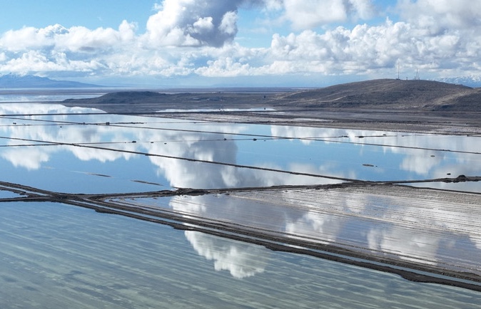 Compass Minerals reports major financial setbacks in 2024