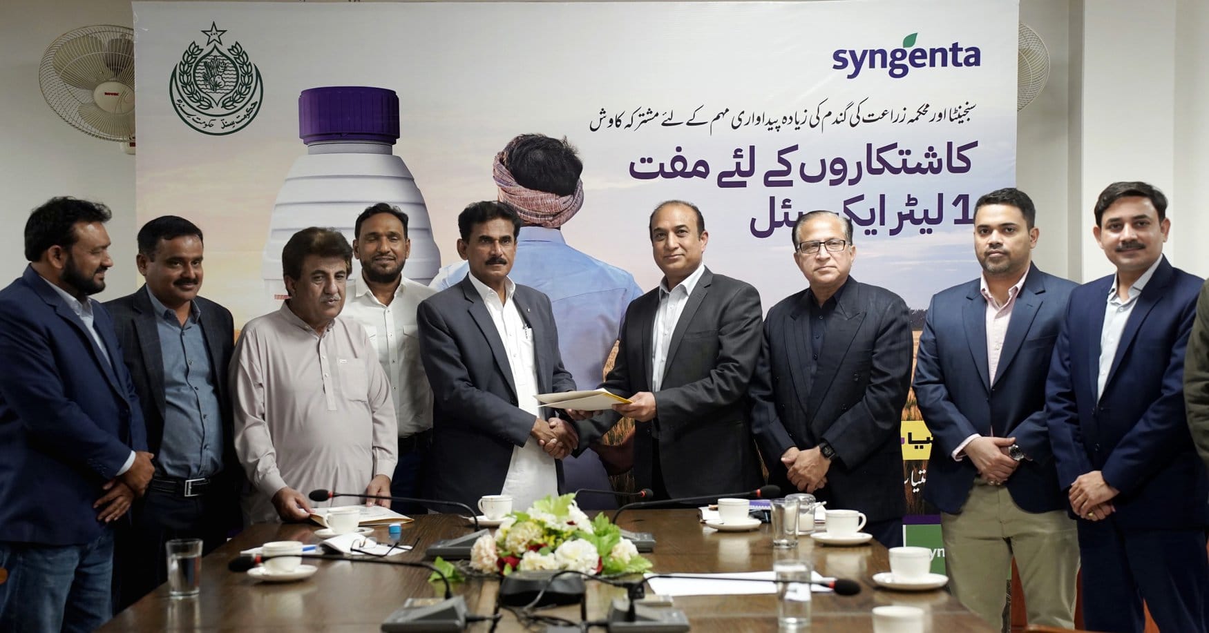 Syngenta empowers 15,000 wheat farmers in Sindh to boost yields