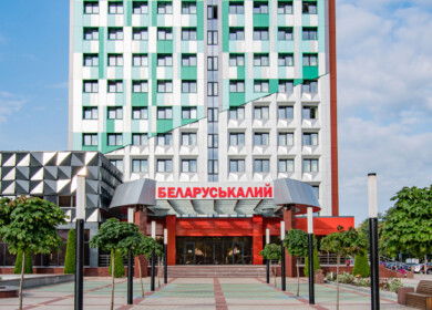 Belaruskali seeks $12 billion from Lithuania over halted potash transit