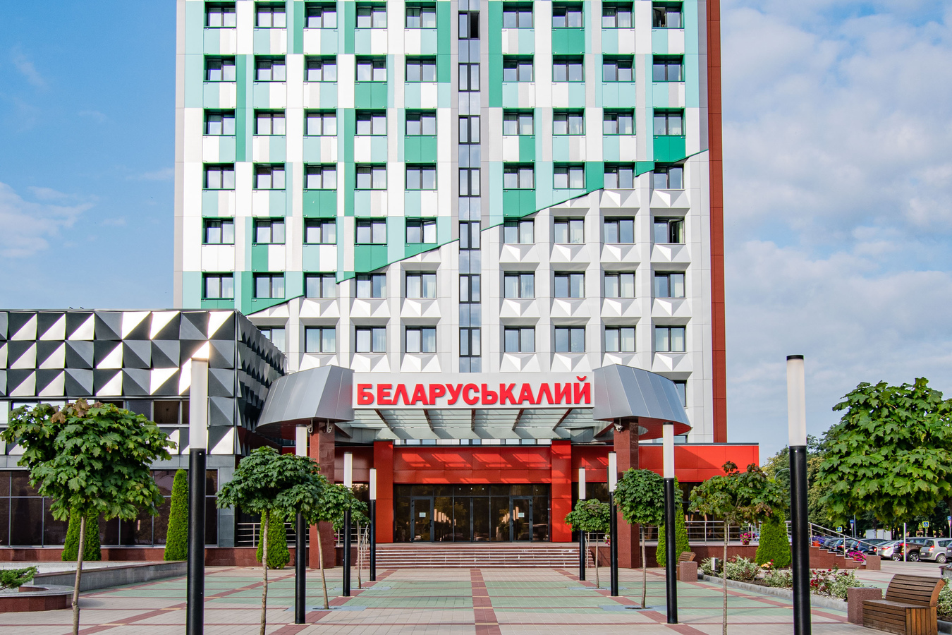 Belaruskali seeks $12 billion from Lithuania over halted potash transit