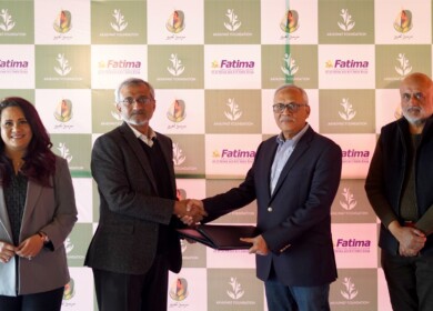Fatima Fertilizer partnered with Akhuwat Foundation to support women in rural agricultural entrepreneurship