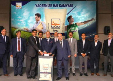 Fauji Fertilizer Company achieves record profitability in 2024