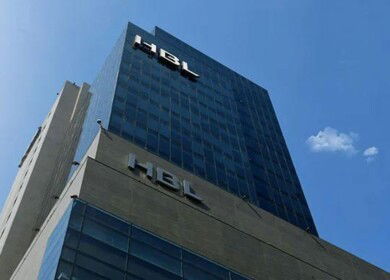 HBL Zarai Services and Zarai Taraqiati Bank boost financial inclusion and agroservices for farmers in Pakistan