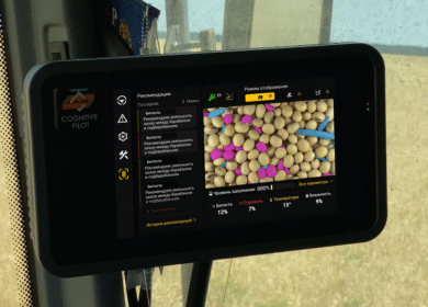 Cognitive Pilot unveils Russia’s first AI robot for crop yield assessment