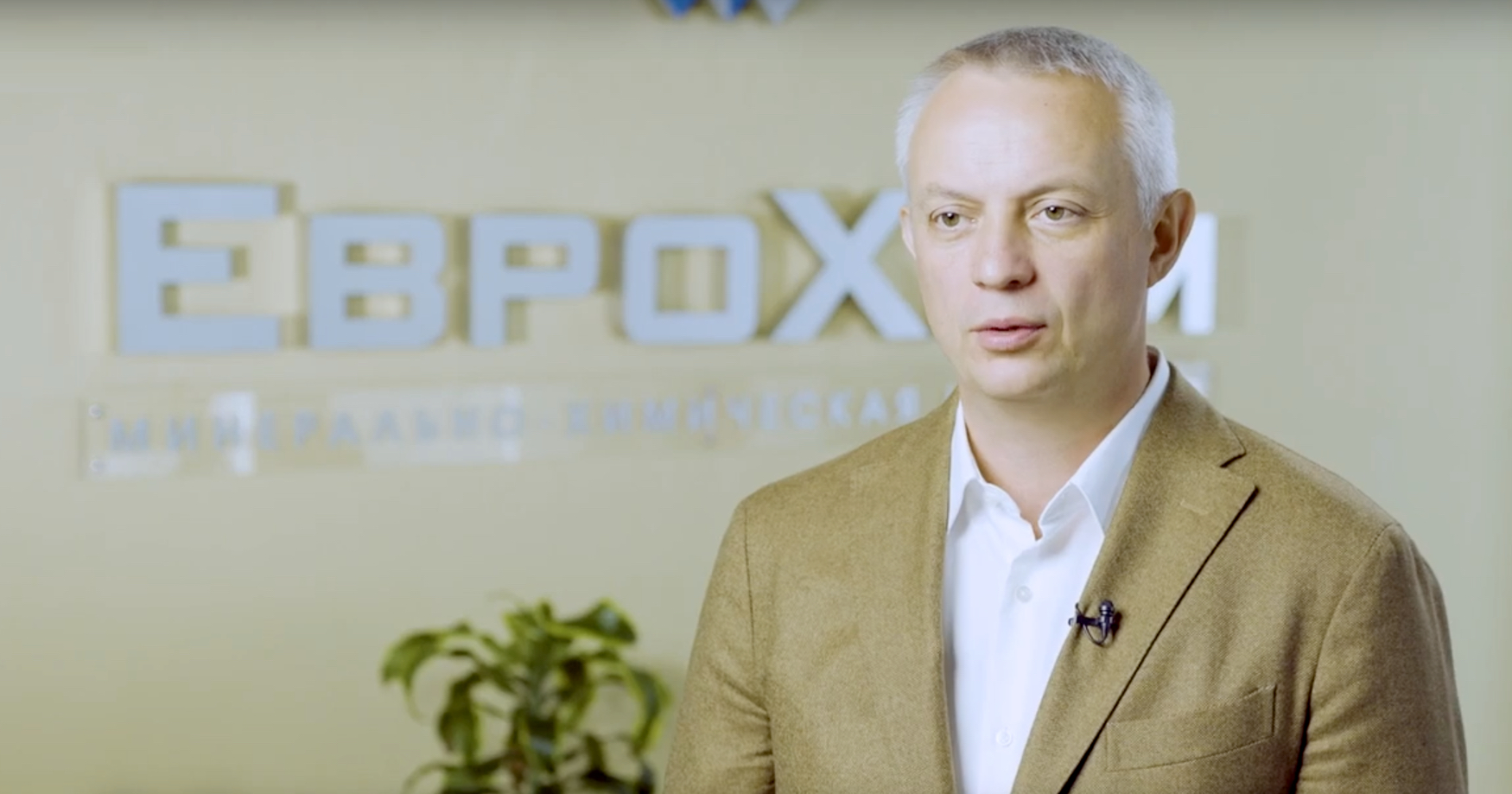 Oleg Shiryaev steps down as CEO of EuroChem