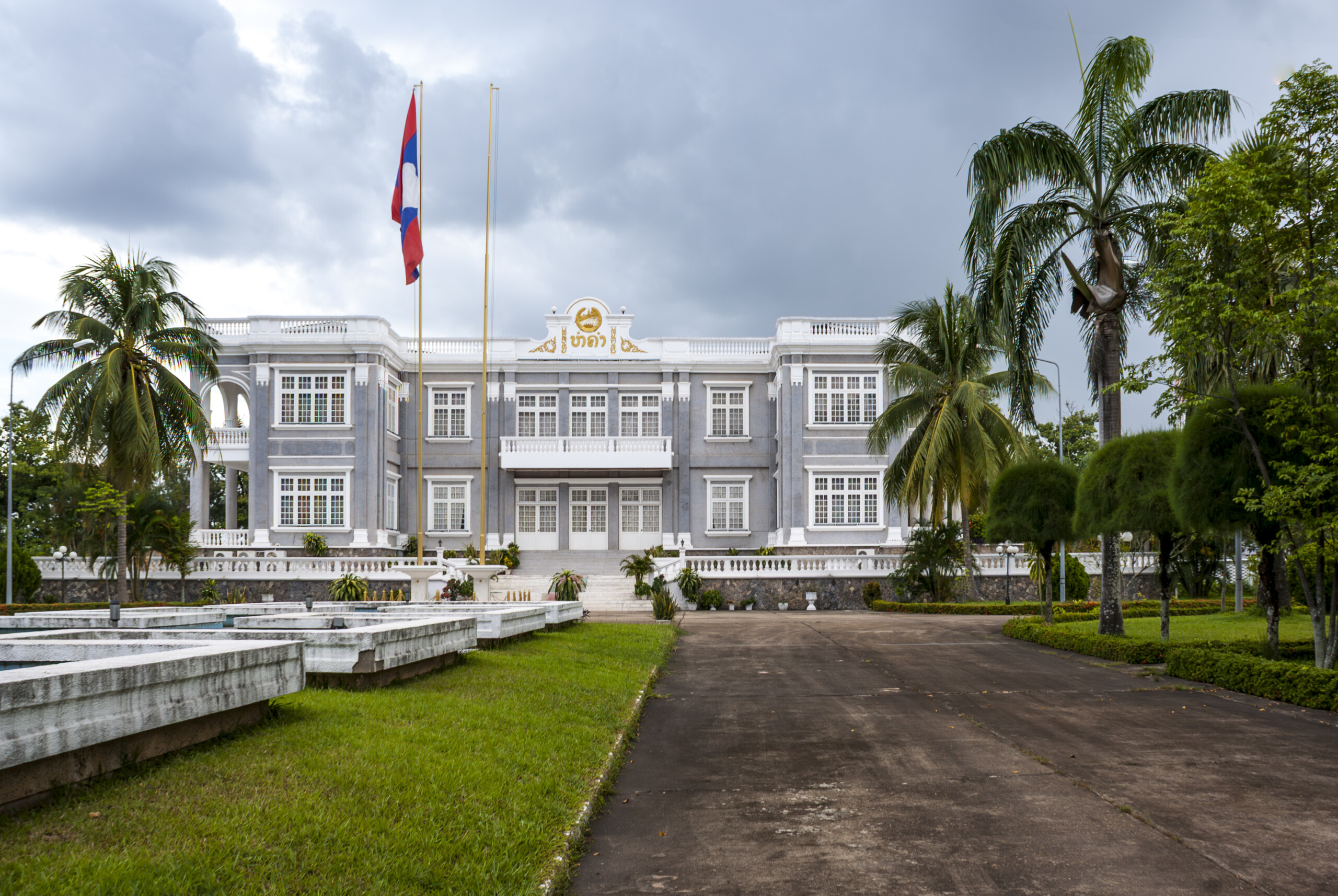 Laos suspends potash mining approvals in capital amid environmental concerns