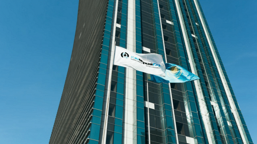 Kazakhstan launches construction of $1.25 billion urea plant