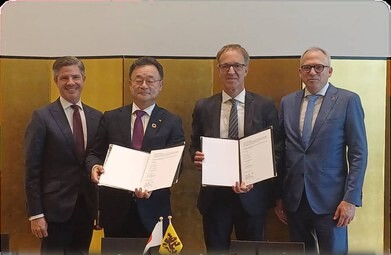 Nichino and Ghent University form crop protection joint venture