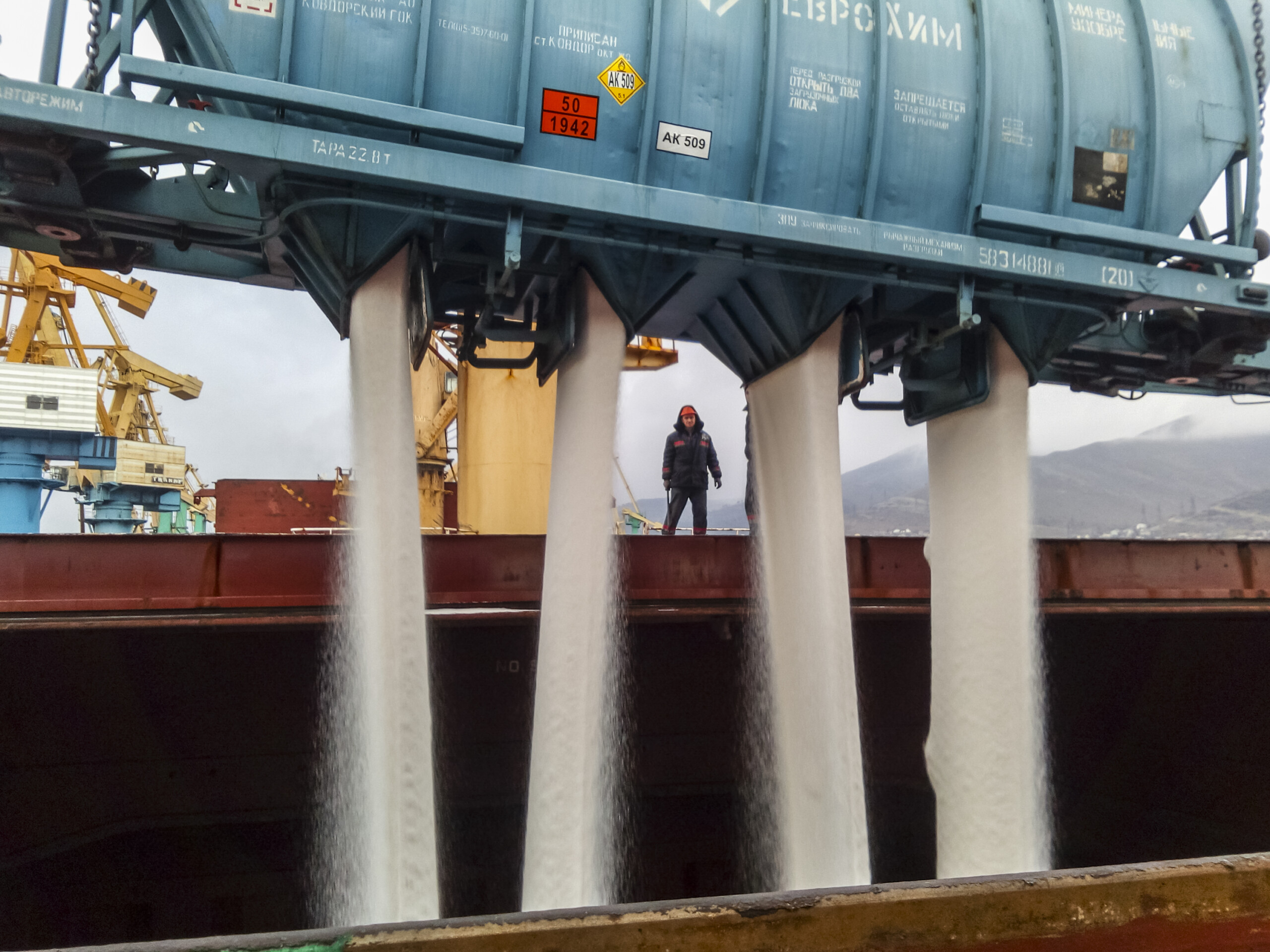 European Union opened anti-dumping investigation into Russian urea fertilizer imports