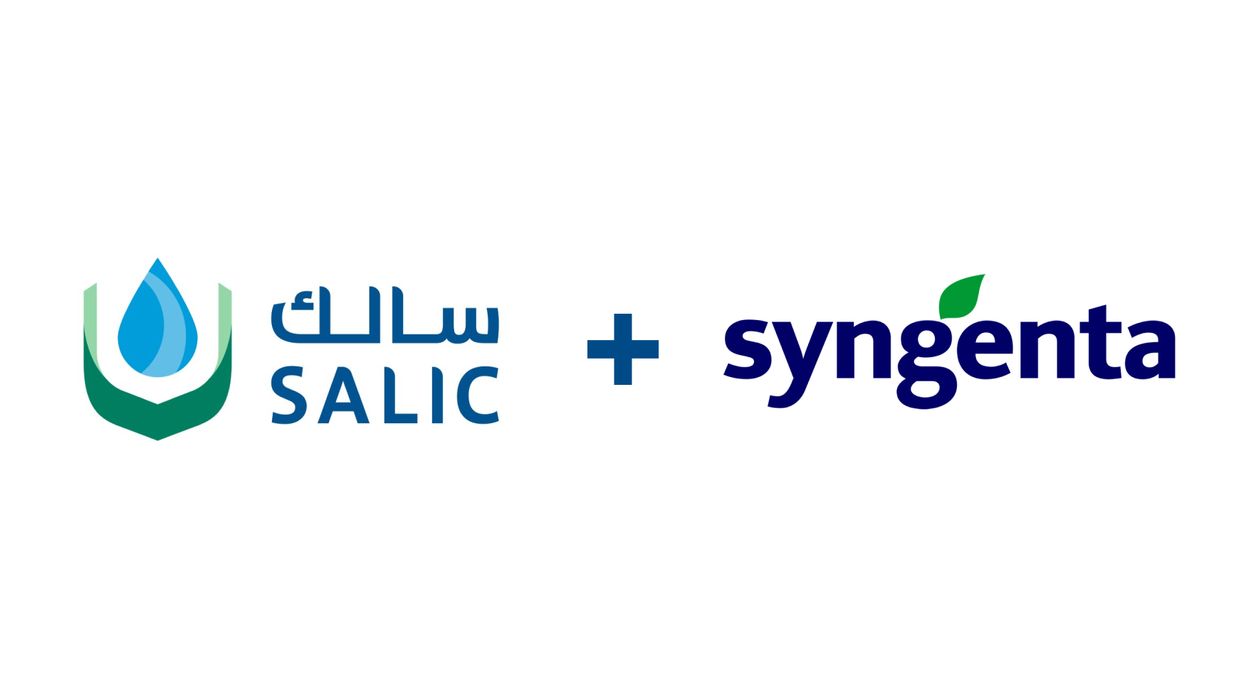SALIC and Syngenta partner to advance sustainable farming and innovation in Saudi Arabia